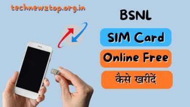 Buy BSNL SIM Online for Free