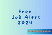 Free Job Alert 2024