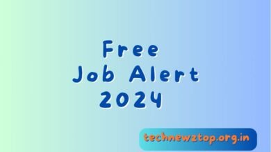 Free Job Alert 2024