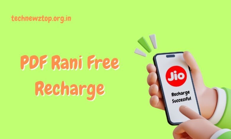 PDF Rani Free Recharge