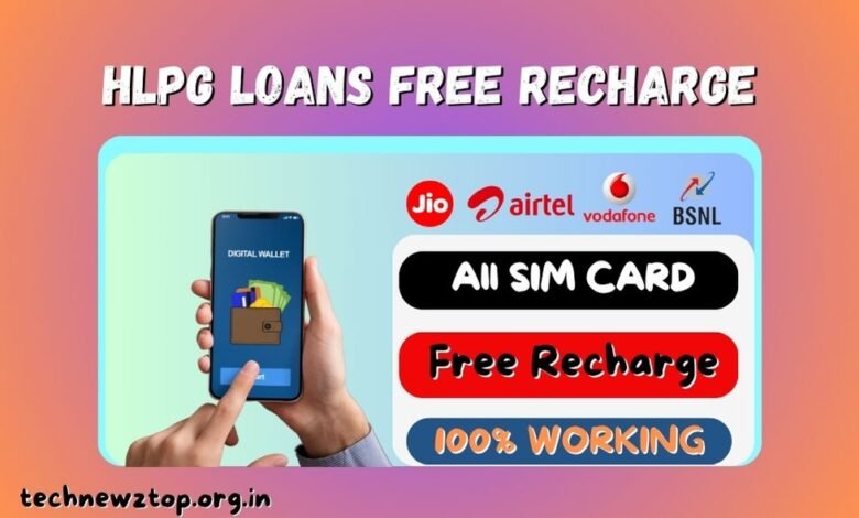 HLPG Loans Free Recharge