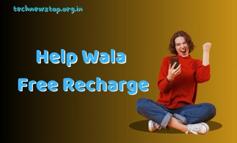 Help Wala Free Recharge