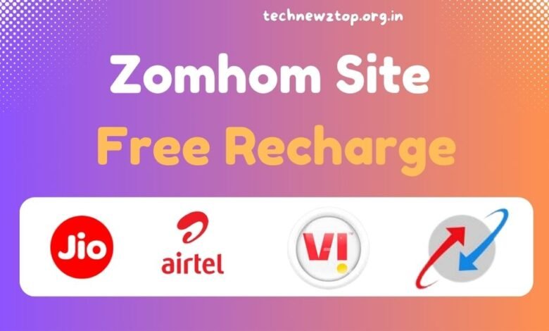 Zomhom Site Free Recharge