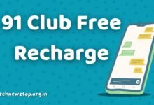 91 Club Free Recharge