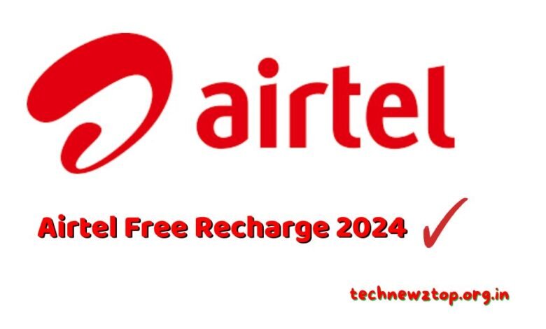 Airtel Free Recharge 2024