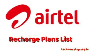 Airtel Recharge Plans List 2024