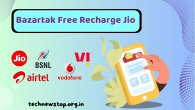 Bazartak Free Recharge Jio