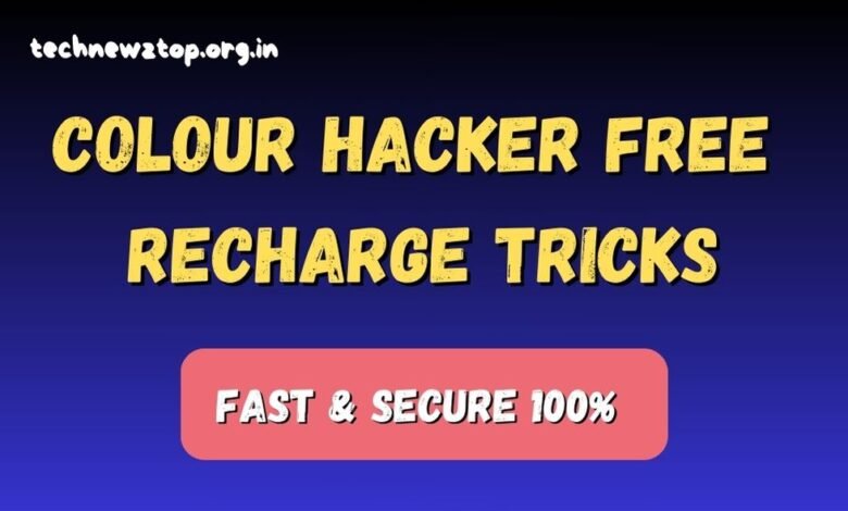 Colour Hacker Free Recharge