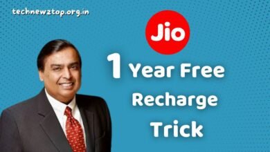 Jio Free Recharge for 1 Year