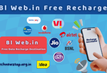 BL Web.in Free Recharge