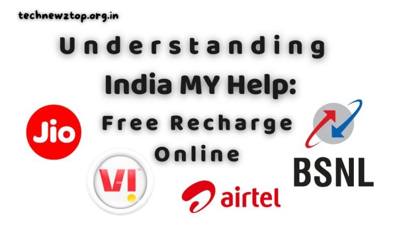 India My Help Free Recharge