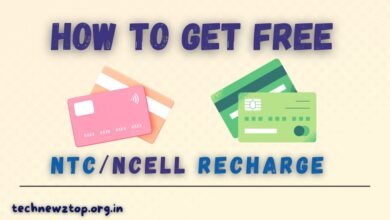 Ncell Free Recharge