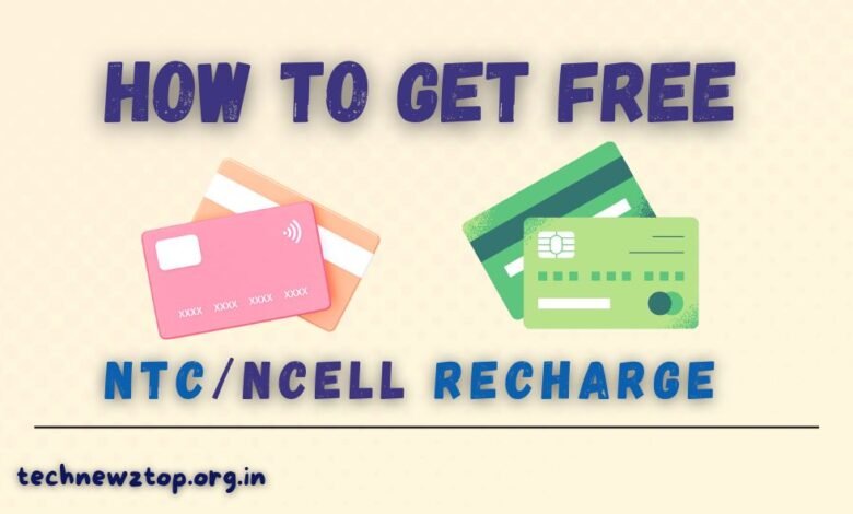 Ncell Free Recharge