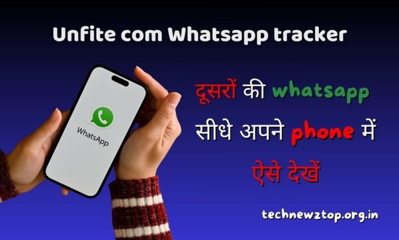 Unfite Com WhatsApp Tracker Free