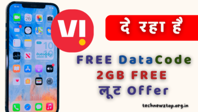 VI Free Data Code 2024