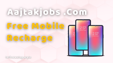 Aajtakjobs.com Free Recharge