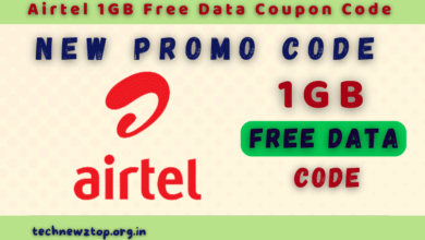 Airtel 1GB Free Data Coupon Code