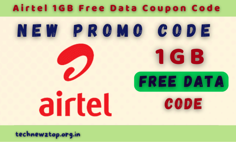 Airtel 1GB Free Data Coupon Code